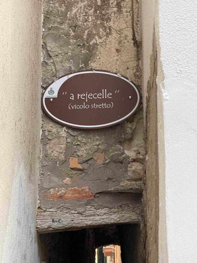 La Finestra Sul Porto * Termoli